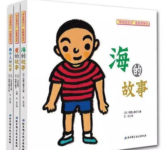 性搔撓家庭輔導老師_家庭教育是什么性_驅逐性制服性警械是