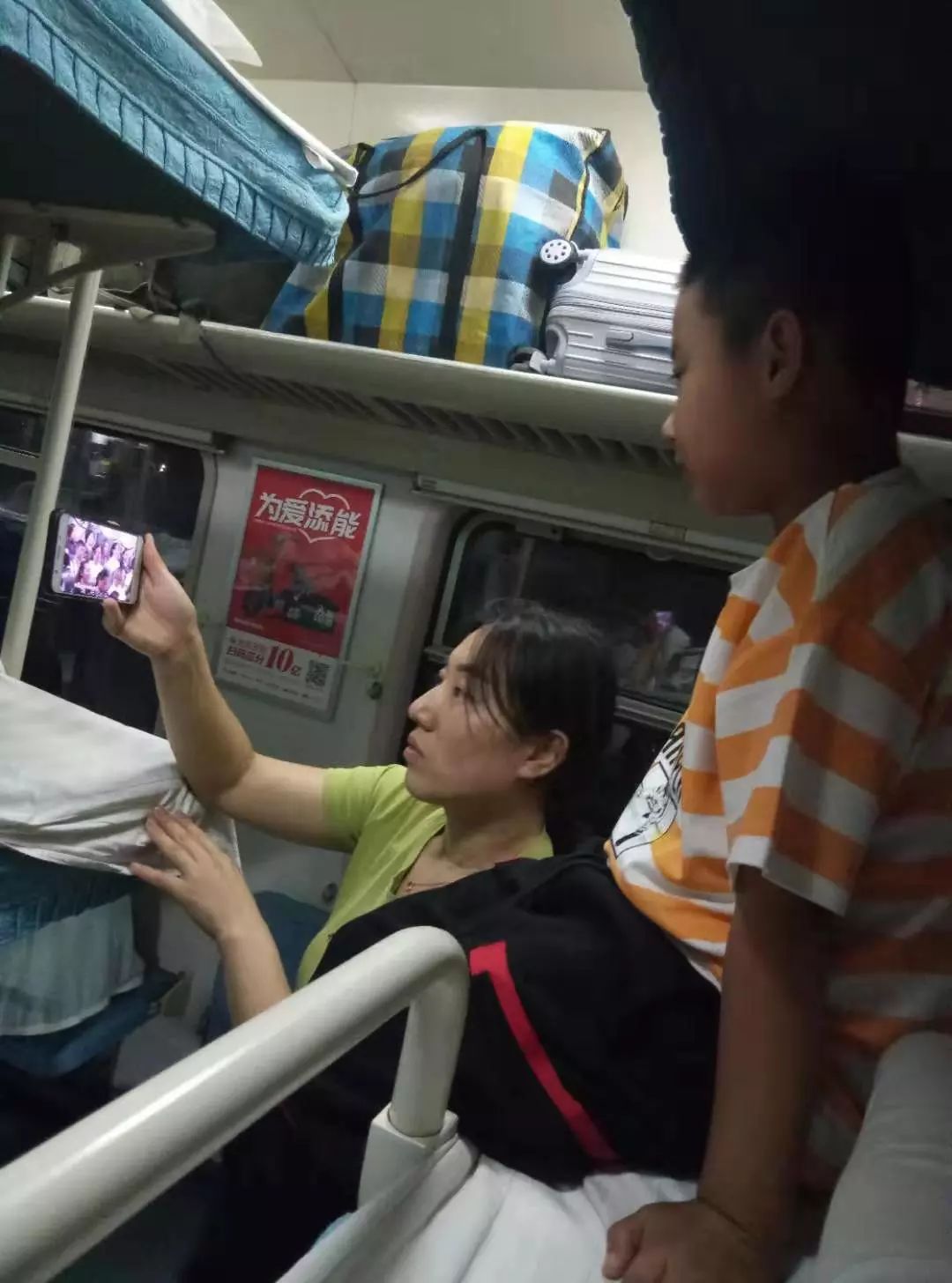 性都花花世界家庭輪亂_家庭教育的先導性_性搔撓家庭輔導老師