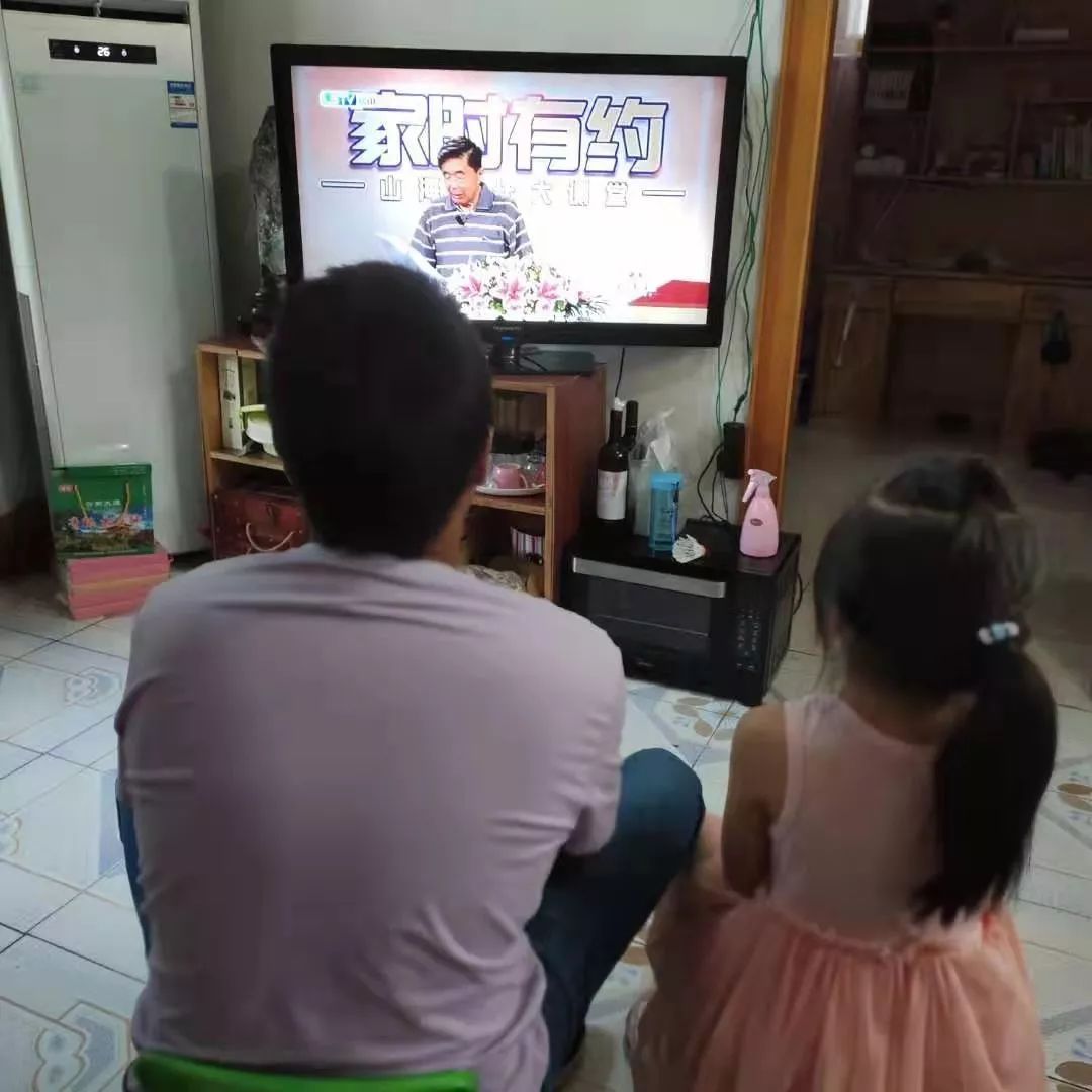 性搔撓家庭輔導老師_性都花花世界家庭輪亂_家庭教育的先導性