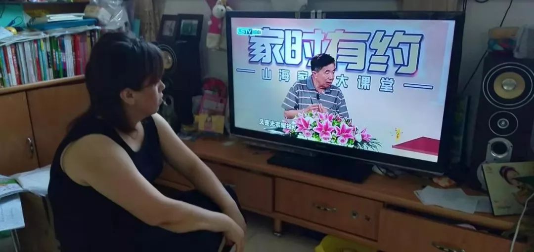 性搔撓家庭輔導老師_性都花花世界家庭輪亂_家庭教育的先導性