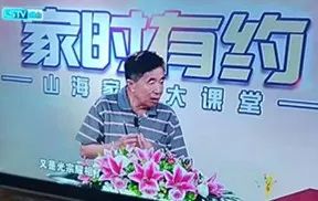 家庭教育的先導性_性搔撓家庭輔導老師_性都花花世界家庭輪亂
