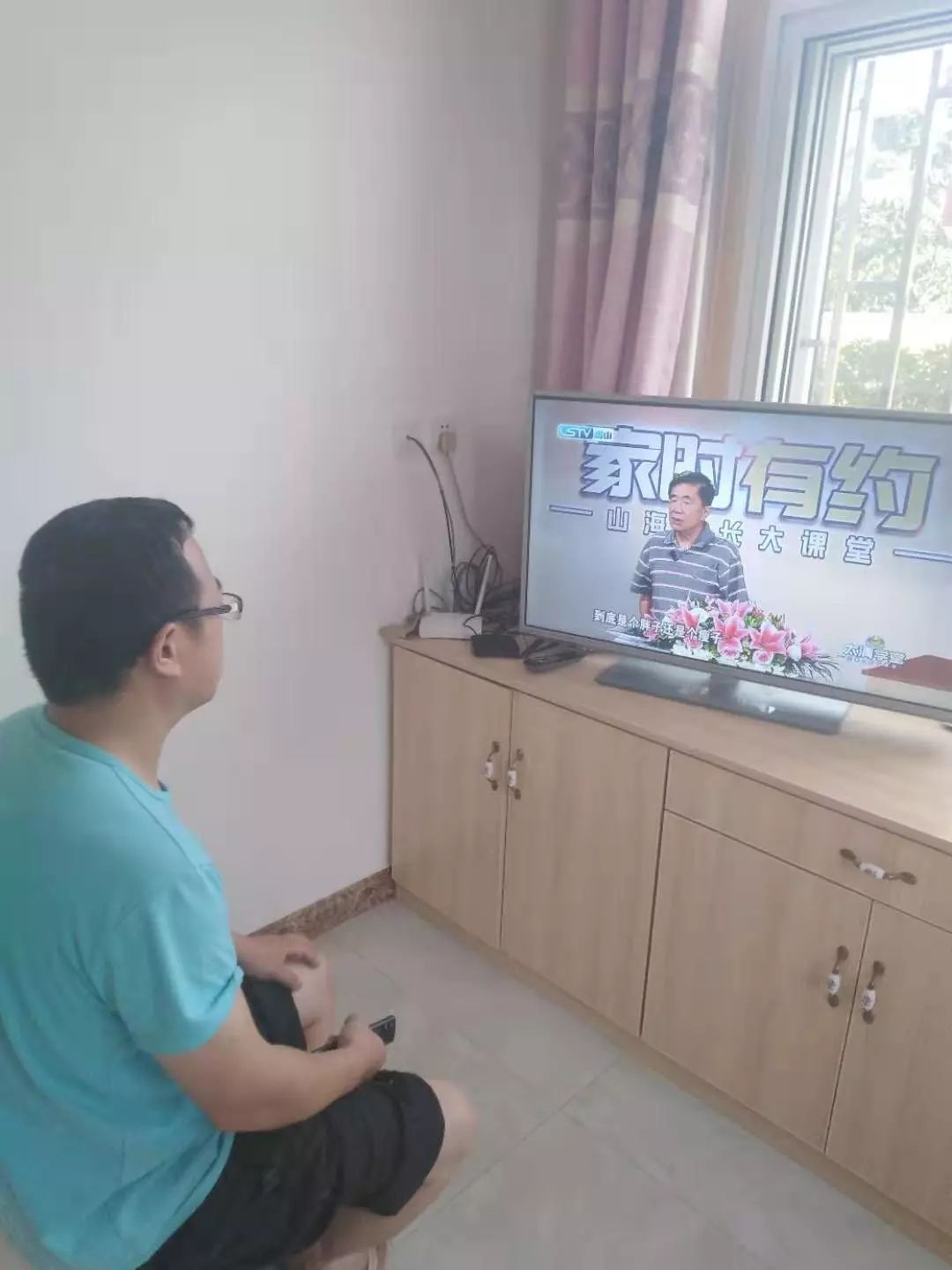 性都花花世界家庭輪亂_性搔撓家庭輔導老師_家庭教育的先導性