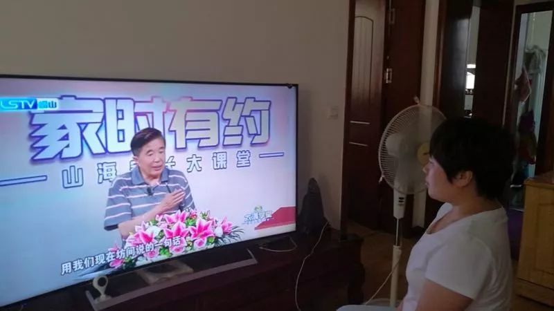 性搔撓家庭輔導老師_家庭教育的先導性_性都花花世界家庭輪亂