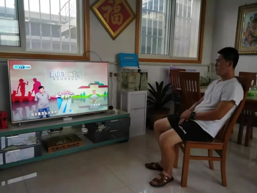 家庭教育的先導性_性都花花世界家庭輪亂_性搔撓家庭輔導老師