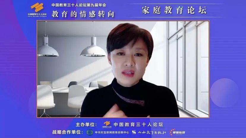迷途羔羊小說性福的家庭_家庭教育的權威性_性搔撓家庭輔導老師
