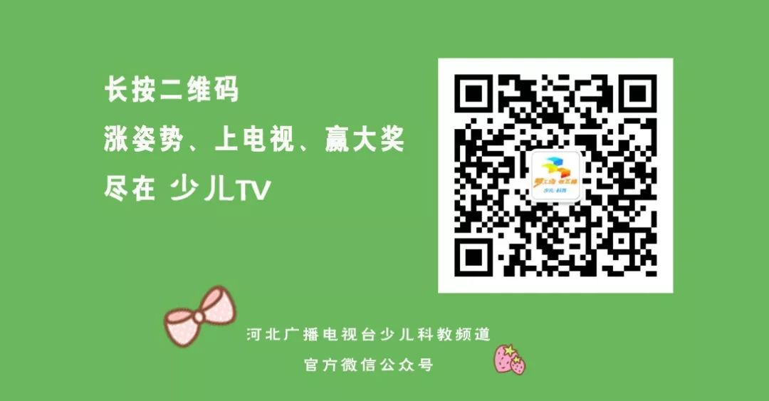 12歲孩子家庭教育_家庭怎么教育孩子_決定孩子一生的命運 家庭氛圍和孩子性格