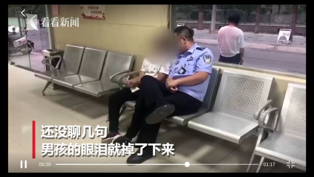 12歲孩子家庭教育_決定孩子一生的命運 家庭氛圍和孩子性格_家庭怎么教育孩子