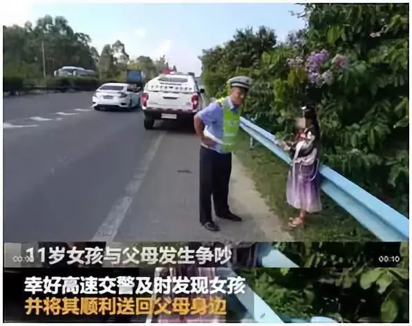 家庭怎么教育孩子_決定孩子一生的命運 家庭氛圍和孩子性格_12歲孩子家庭教育