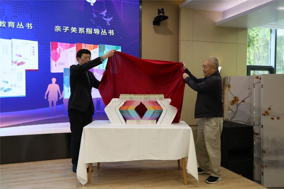 家庭關系與家庭教育 文匯APP：世界讀書日，這些家庭教育新書值得一看