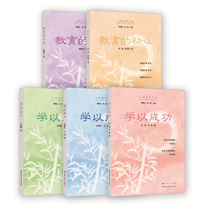家庭和社會(huì)的關(guān)系_家庭與夫妻關(guān)系心理學(xué)第二講_家庭關(guān)系與家庭教育