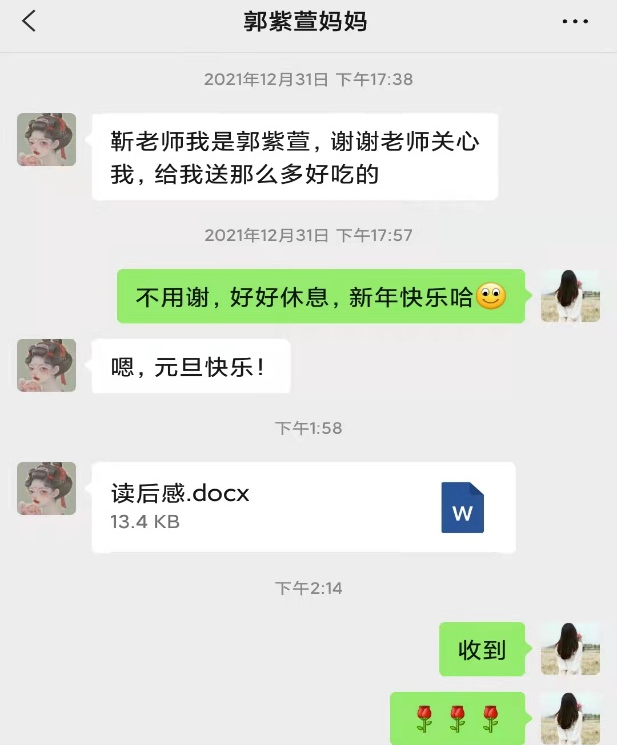法制頻道校園欺凌事件的新聞_法治頻道家庭教育之校園欺凌_校園欺凌教育材料