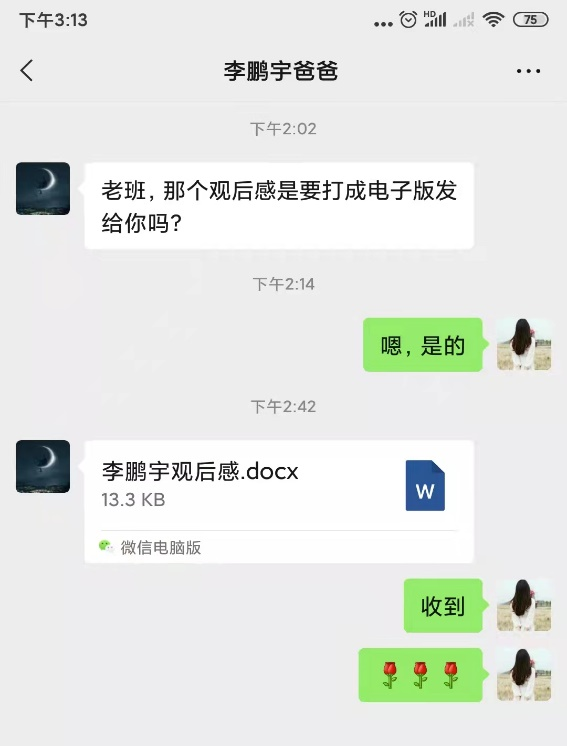 法制頻道校園欺凌事件的新聞_校園欺凌教育材料_法治頻道家庭教育之校園欺凌