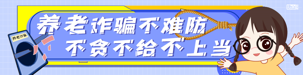 家庭教育課堂第一期直播 “愛苗護苗 e路陪伴”曹妃甸區開展家庭教育公益云課堂活動！