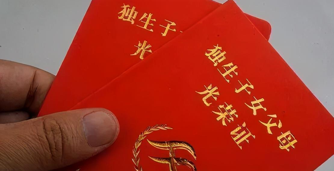 女尊,女生子 女寵男_女尊女生子_獨(dú)生子女的家庭教育問題