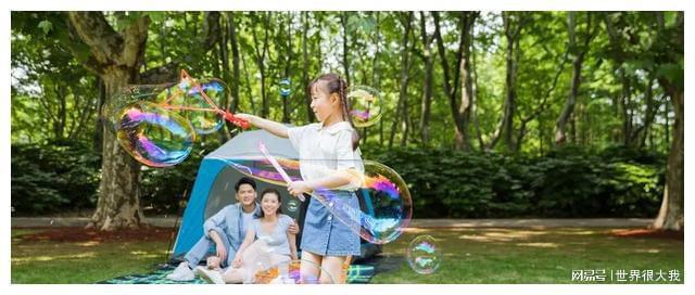 家庭言語暴力法律最新規(guī)定_暴力家庭教育下的孩子_學(xué)校家庭共同教育孩子