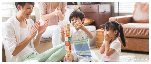 學(xué)校家庭共同教育孩子_暴力家庭教育下的孩子_家庭言語暴力法律最新規(guī)定