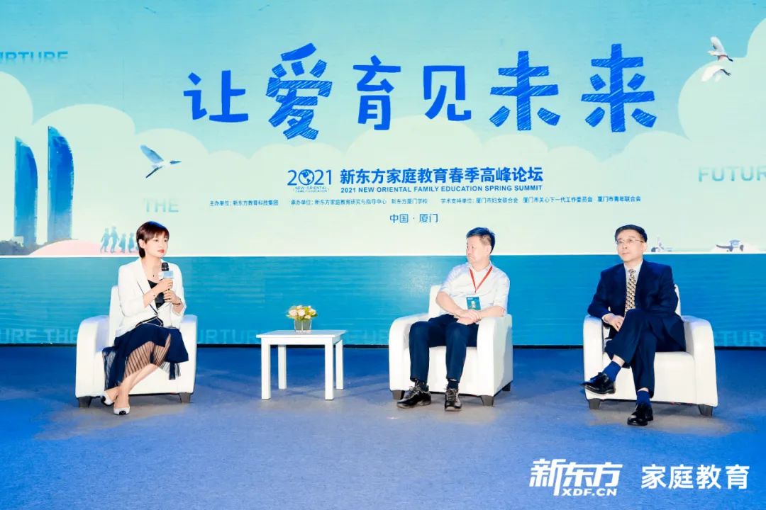 家庭教家庭教育的重要性_教養和陪伴那個重要_性對男人重要還是女人重要