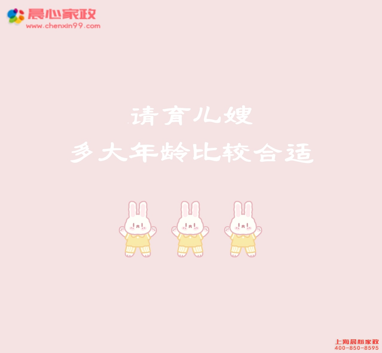 家庭教育：讓孩子學會感恩 家庭教育孩子學會感恩
