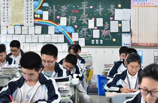 初三學生的家庭教育 中考制度“大換血”？或于5月1日實行新政策，2023初三學生有福了