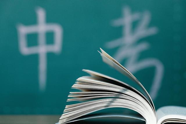 初三學(xué)生勵志教育_初三學(xué)生勵志教育ppt_初三學(xué)生的家庭教育