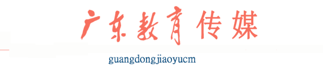 家庭教育是學校教育 李鎮西：學校教育非常重要，但無論多么重要，都只是家庭教育的重要補充