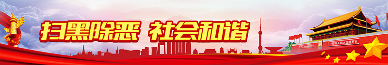 家庭教育是學校教育_學校是教育最基本的單位_333教育綜合哪些學校是聯考的