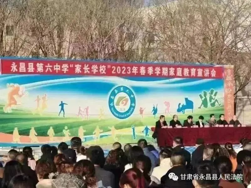 333教育綜合哪些學校是聯考的_學校是教育最基本的單位_家庭教育是學校教育