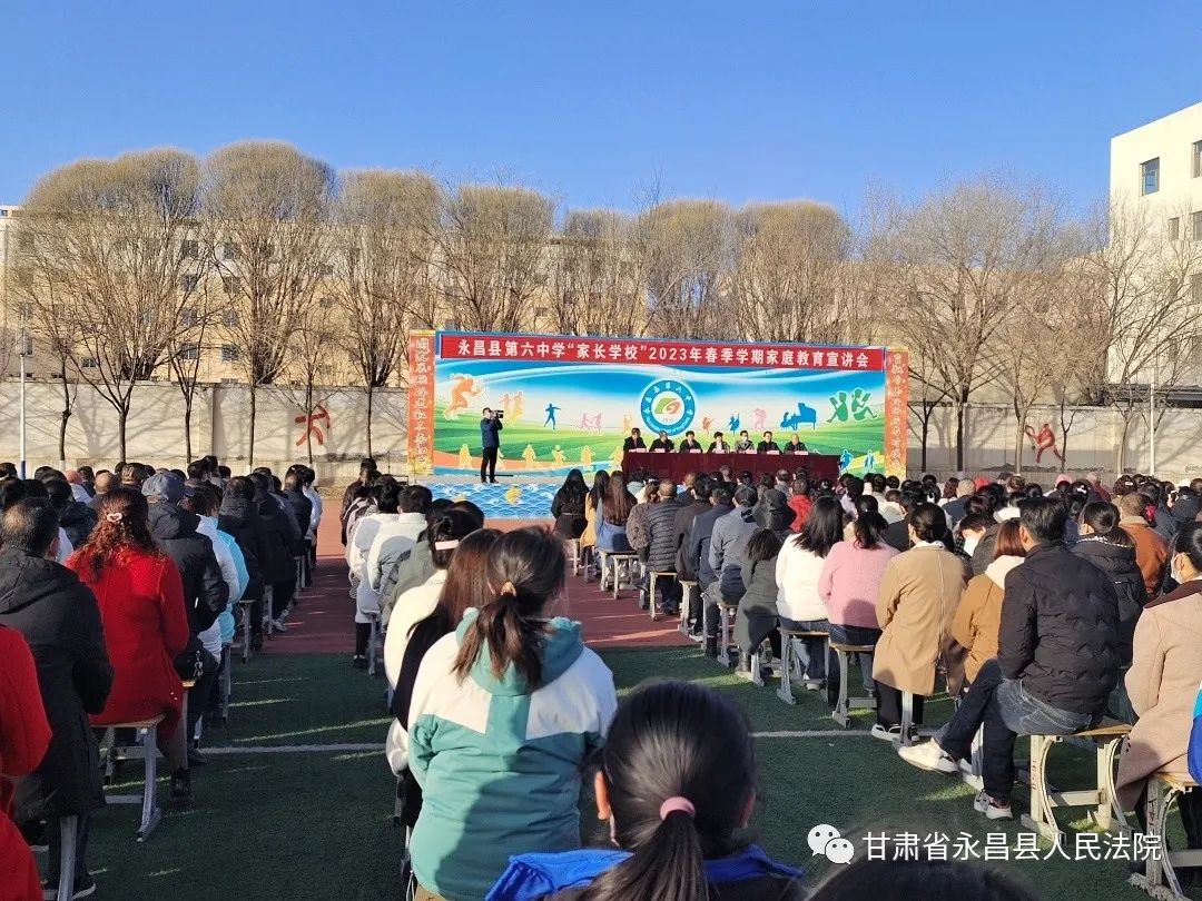 學校是教育最基本的單位_家庭教育是學校教育_333教育綜合哪些學校是聯考的