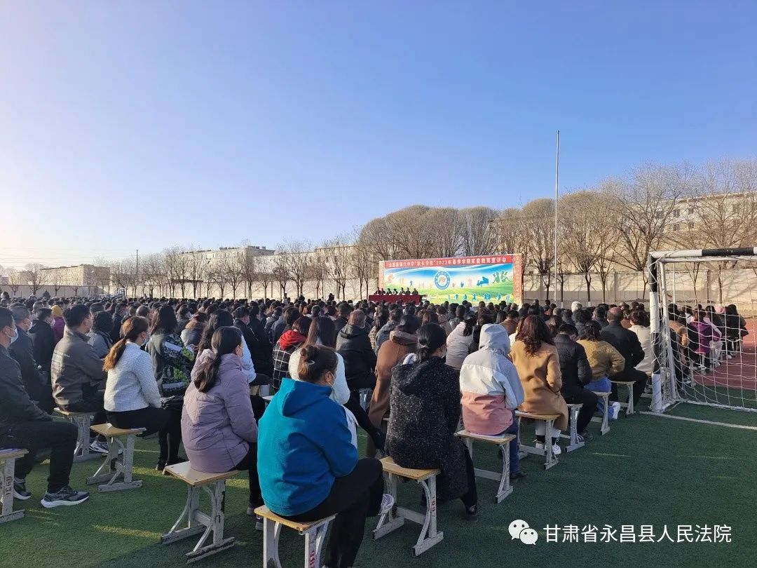 學校是教育最基本的單位_333教育綜合哪些學校是聯考的_家庭教育是學校教育