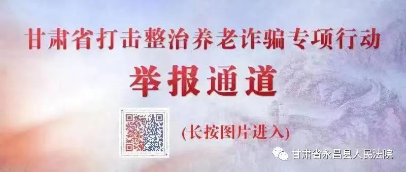 333教育綜合哪些學校是聯考的_學校是教育最基本的單位_家庭教育是學校教育