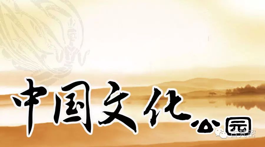 古代家庭教育的典例 [中國文化公園3]中國古代重視家庭教育：“家訓(xùn)”