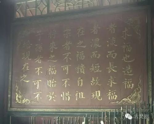 古代家庭教育的典例_庭園設計典例_古人成大事者不拘小節的典例