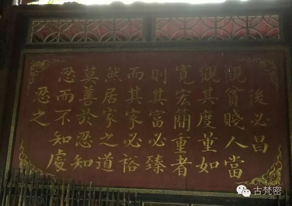 古代家庭教育的典例_古人成大事者不拘小節的典例_庭園設計典例