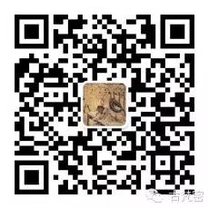 庭園設計典例_古人成大事者不拘小節的典例_古代家庭教育的典例