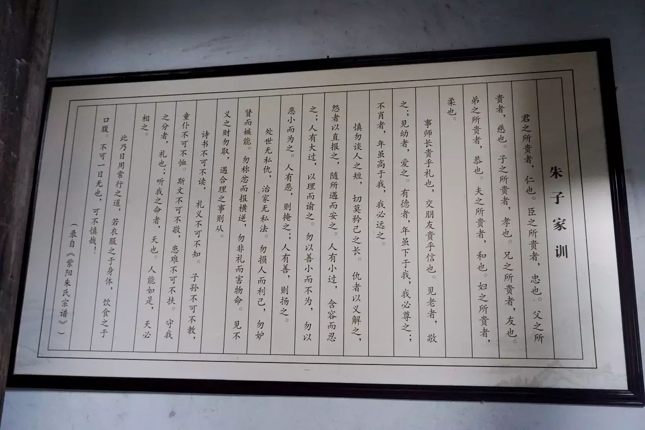 高中物理解題方法與技巧典例分析_浙江鄉村生態文明建設典例_古代家庭教育的典例