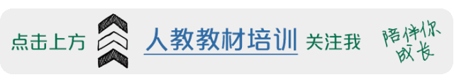 學校教育與家庭教育的關系 顧明遠：學校教育如果不與家庭教育相結合，將一事無成