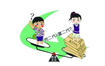 莫言育兒金句：好的家庭教育精簡成6句話！