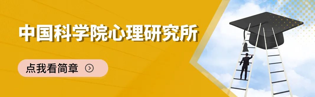 211院校研究生好考嗎_南京電子商務研究院校_家庭教育研究生有哪些院校