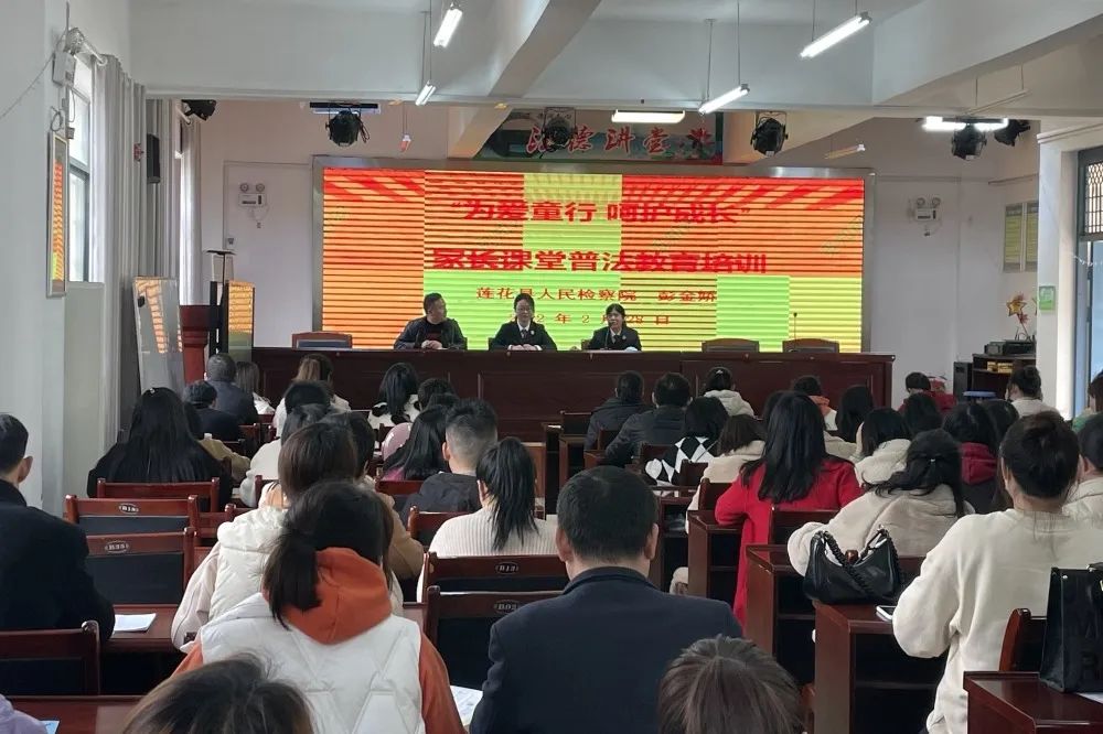 做家庭教育的機構_教育加盟機構_廣州家庭英語機構