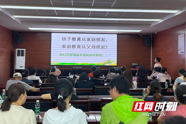 家庭教育是孩子的第一課堂_家庭怎么教育孩子_最大的投資是教育孩子