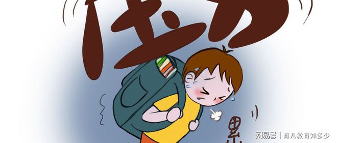 家庭怎樣教育孩子_厭學孩子的家庭教育_家庭細節教育孩子