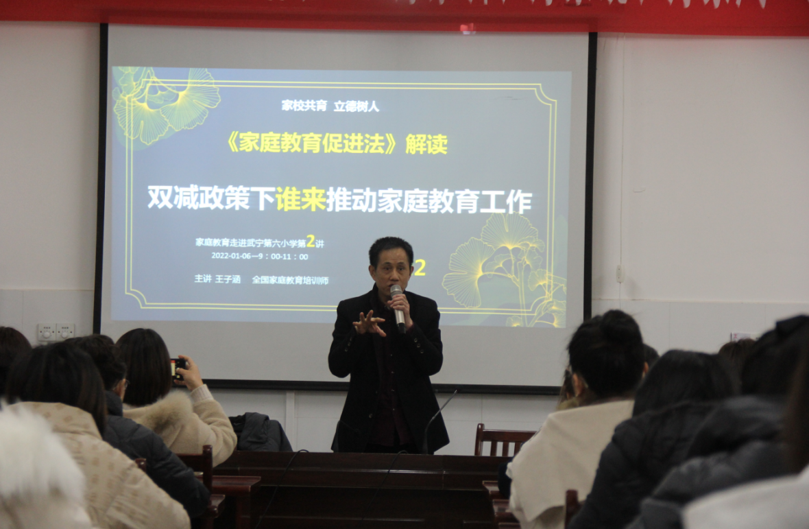 學校家庭教育培訓_學校編導培訓藝考培訓_領先教育學校新疆室內設計培訓