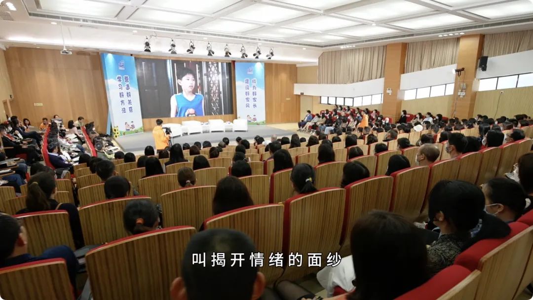 家庭教育培訓(xùn)學(xué)校 尋找學(xué)習(xí)原動(dòng)力——《“如何當(dāng)好家長(zhǎng)”大家談》第三期來(lái)啦！