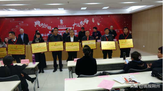 大同教育示范實踐基地_家庭教育示范學(xué)校_家庭是教育孩子的第一所學(xué)校