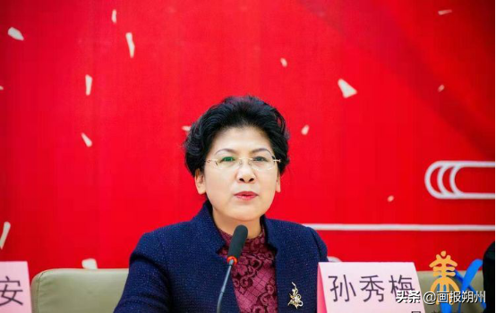 家庭是教育孩子的第一所學(xué)校_大同教育示范實踐基地_家庭教育示范學(xué)校