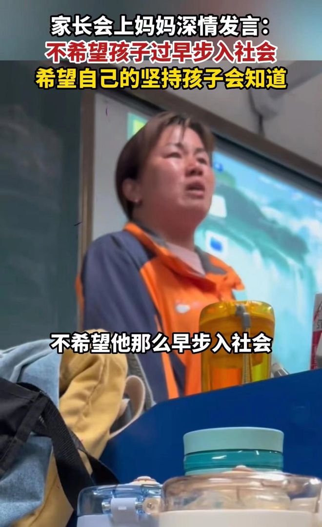 初中孩子的家庭教育_初中孩子教育心得體會_學(xué)校家庭共同教育孩子