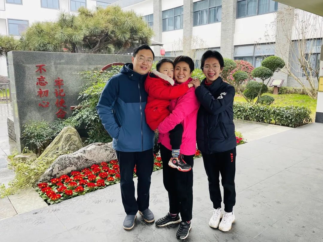 家庭教育愛的教育 家庭教育宣傳周 | 教子有方家庭: 用愛的教育滋養孩子長大
