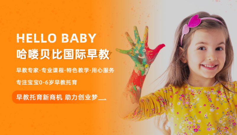 家庭重要還是事業重要_兒童家庭教育的重要性_性對男人重要還是女人重要