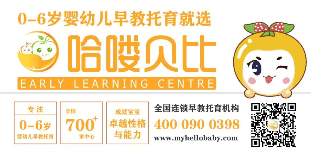 家庭重要還是事業重要_性對男人重要還是女人重要_兒童家庭教育的重要性