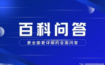 家庭教育的起點 家庭教育的核心內容是什么？家庭教育理念有哪些？